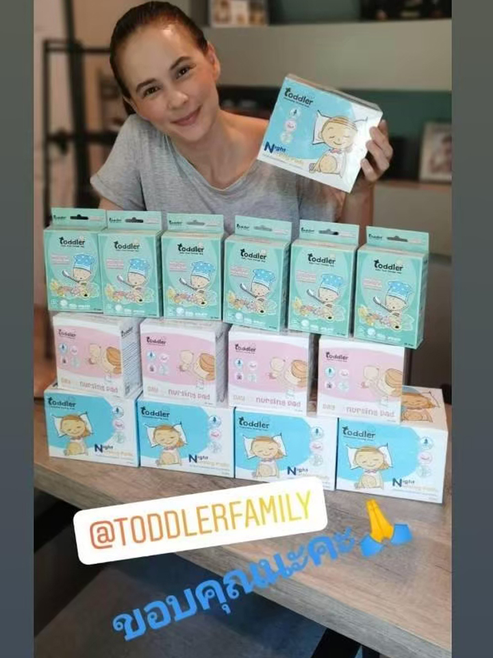 รีวิวความประทับใจ แบรนด์ Toddler