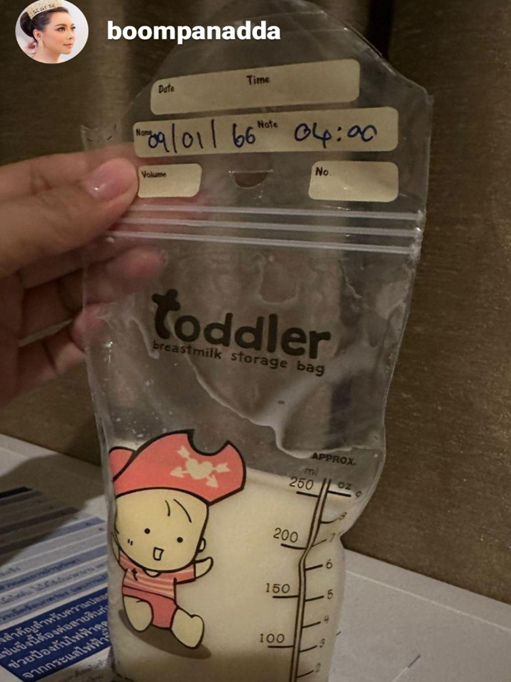 รีวิวถุงเก็บน้ำนมแม่ Toddler รุ่น อะแดปเตอร์