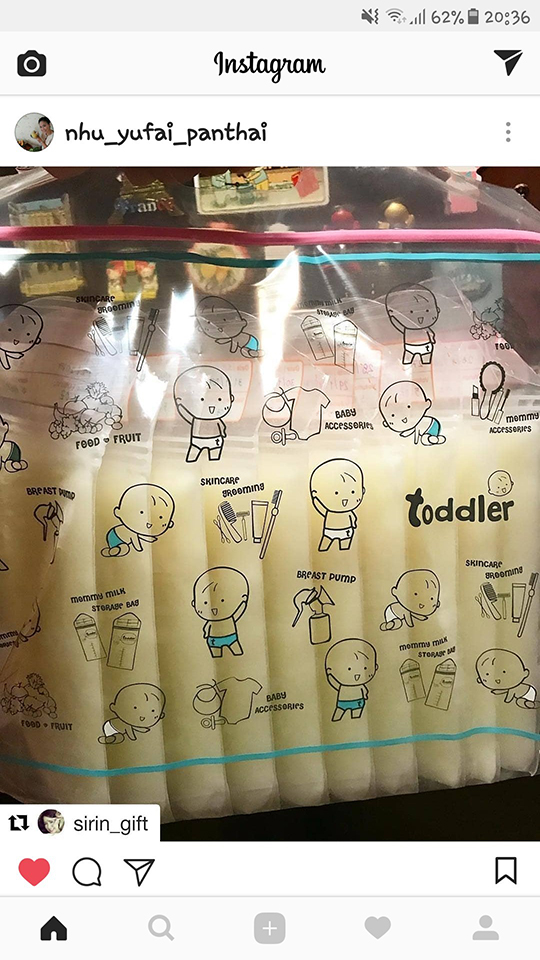 รีวิวถุงเก็บน้ำนมแม่ Toddler 9 oz.