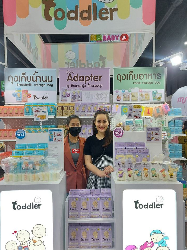 รีวิวความประทับใจ แบรนด์ Toddler