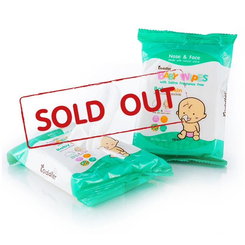 สินค้าหมด!! ผ้าเปียก สูตรน้ำเกลือ 0.9% สินค้าหมด!! ผ้าเปียก สูตรน้ำเกลือ 0.9%
