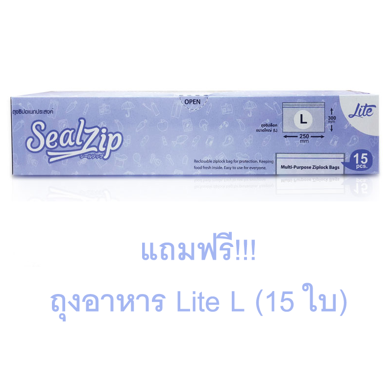 ท็อตเลอร์ ถุงเก็บน้ำนมแม่ ขนาด 9 ออนซ์ ท็อตเลอร์ ถุงเก็บน้ำนมแม่ ขนาด 9 ออนซ์