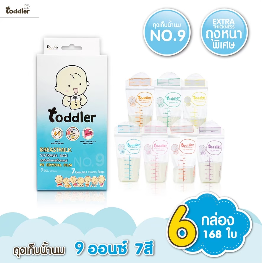 ท็อตเลอร์ ถุงเก็บน้ำนมแม่ ขนาด 9 ออนซ์ ท็อตเลอร์ ถุงเก็บน้ำนมแม่ ขนาด 9 ออนซ์