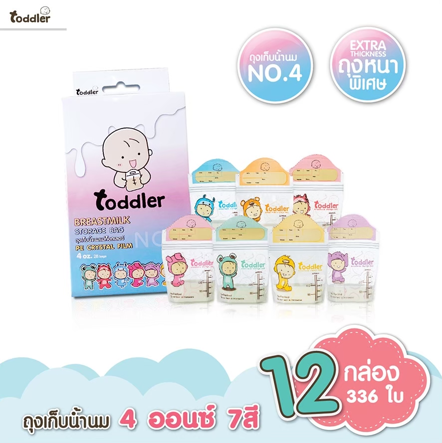 ท็อตเลอร์ ถุงเก็บน้ำนมแม่ ขนาด 4 ออนซ์ (12 กล่อง/336 ใบ)
