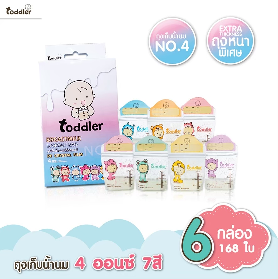 ท็อตเลอร์ ถุงเก็บน้ำนมแม่ ขนาด 4 ออนซ์ (6 กล่อง/168 ใบ)