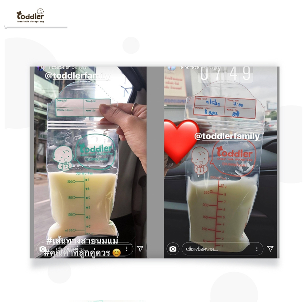 ท็อตเลอร์ ถุงเก็บน้ำนมแม่ ขนาด 9 ออนซ์ 1 กล่อง 28 ใบ ท็อตเลอร์ ถุงเก็บน้ำนมแม่ ขนาด 9 ออนซ์ 1 กล่อง 28 ใบ