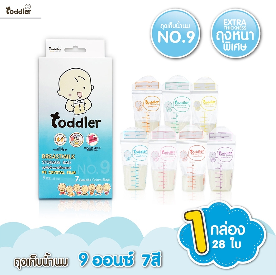 ท็อตเลอร์ ถุงเก็บน้ำนมแม่ ขนาด 9 ออนซ์ ท็อตเลอร์ ถุงเก็บน้ำนมแม่ ขนาด 9 ออนซ์